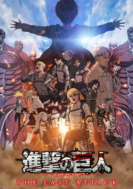 国产成+人+亚洲+欧美综合