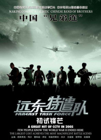 国产成+人+亚洲+欧美综合